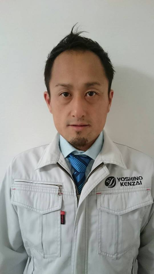 吉野高宏さん