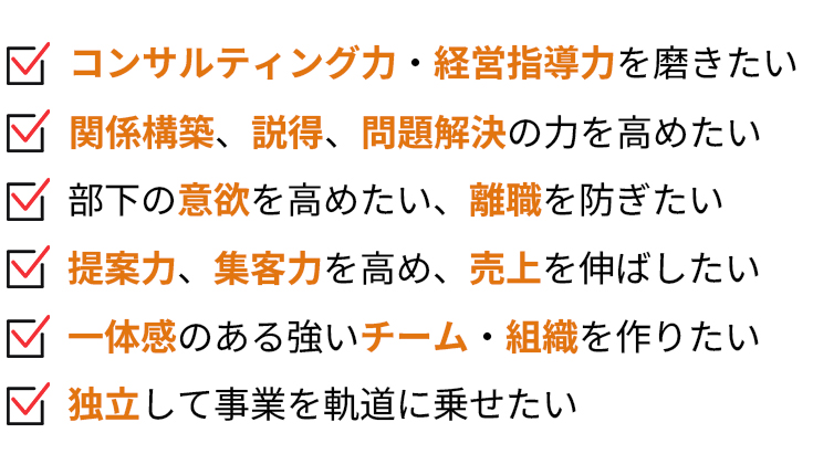 こんなお悩みはありませんか？