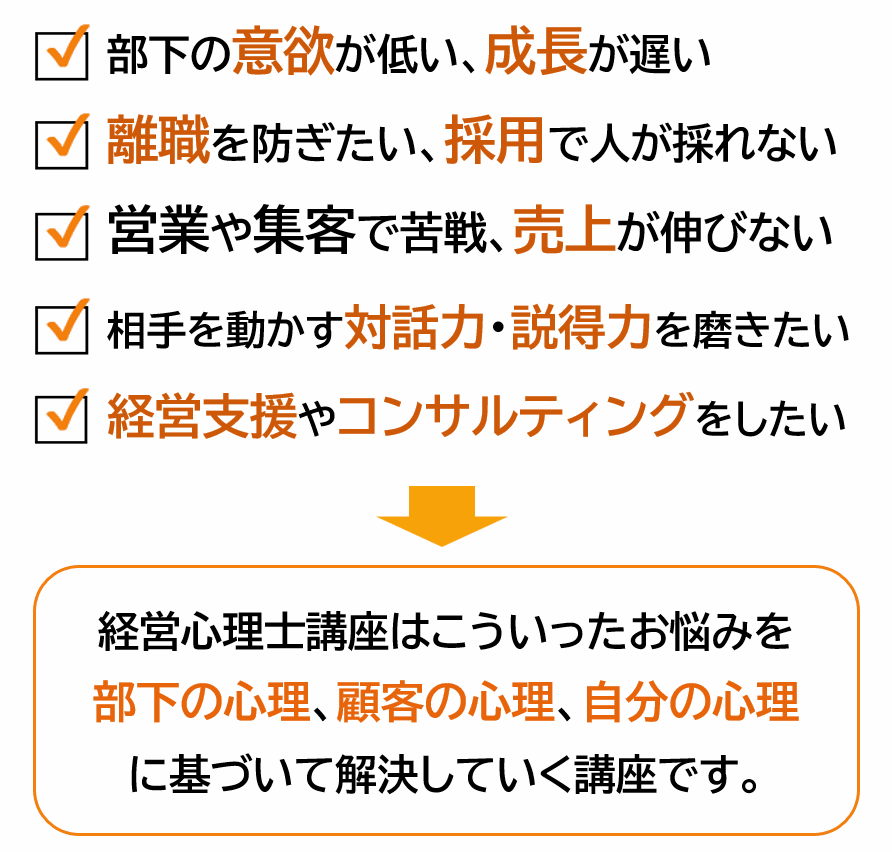 こんなお悩みはありませんか？